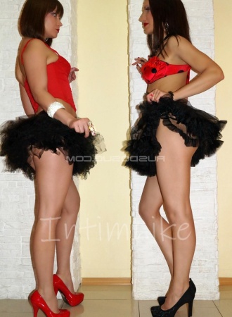 Элитная Дейзи №4533, 30 лет